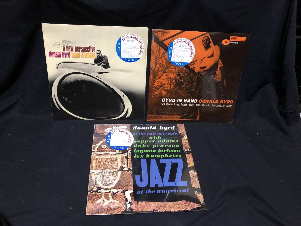 【大得価，安い】 ジャズ レコード ドナルド バード名義 3枚 見本盤 送料着払い(ジャズ一般)｜売買されたオークション情報、yahooの商品情報をアーカイブ公開 - オークファン ジャズ一般