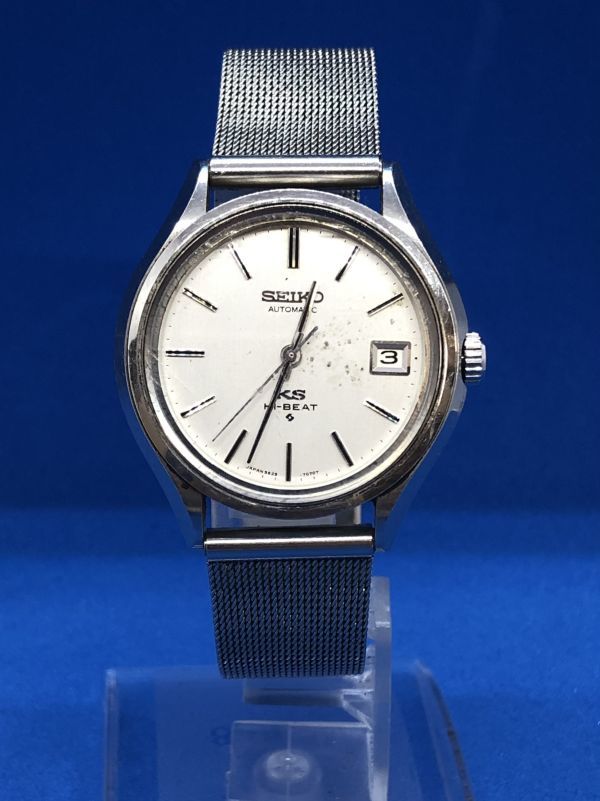 現状品SEIKO セイコー KS キングセイコー HI-BEAT 5626-7113 KING