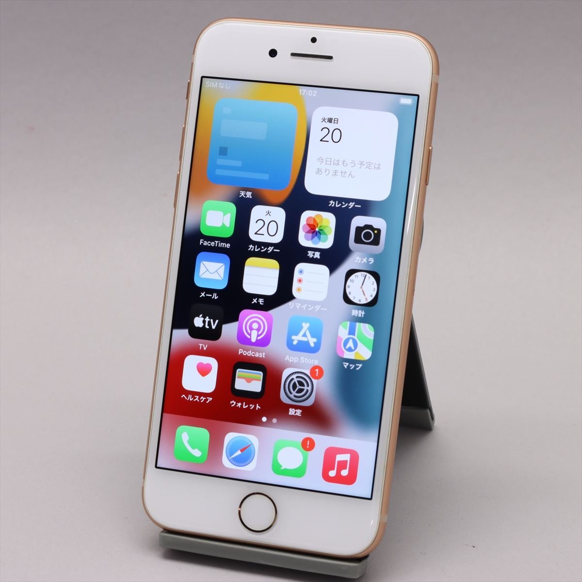 お買い得，大人気 Apple iPhone8 64GB Gold A1906 MQ7A2J/A バッテリ80% SIMフリー SIMロック解除済 Joshin2916 1円開始(iPhone)｜売買されたオークション情報、yahooの商品情報をアーカイブ公開 - オークファン iPhone