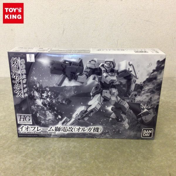 定番人気，HOT 1円〜 HG 1/144 機動戦士ガンダム 鉄血のオルフェンズ イオンフレーム獅電改 オルガ機(その他)｜売買されたオークション情報、yahooの商品情報をアーカイブ公開 - オークファン その他