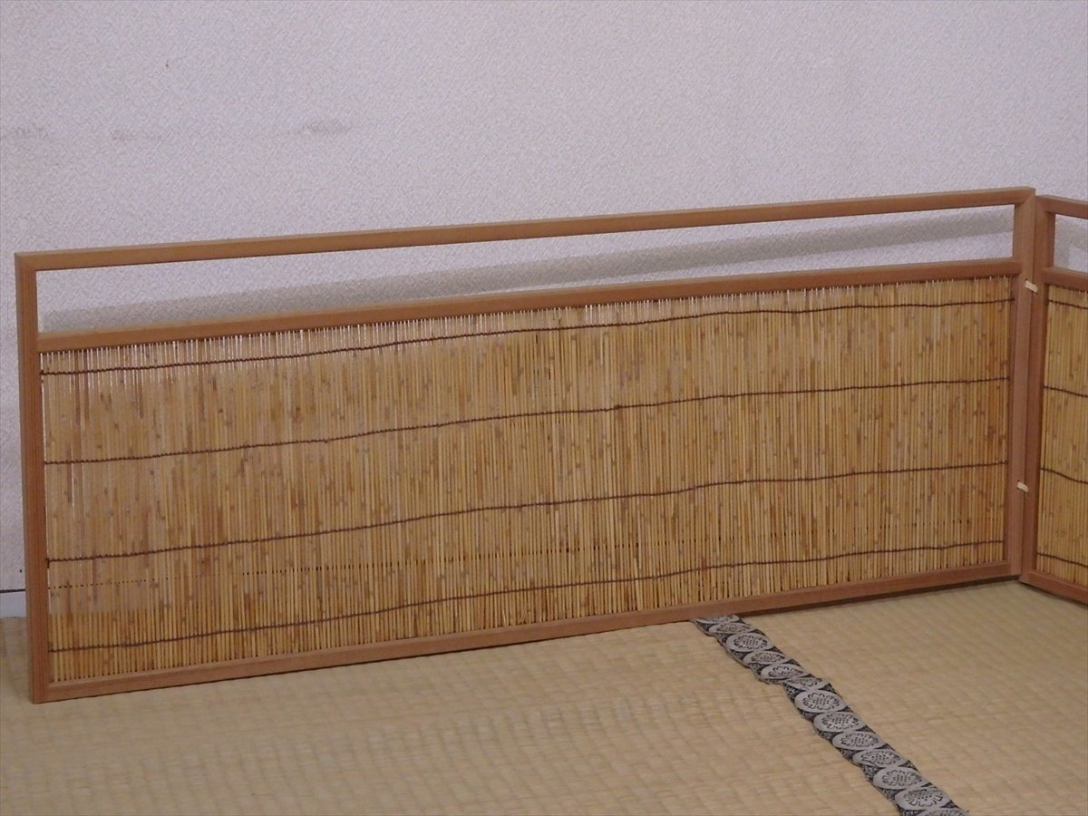 日本 | ktwshop.ge