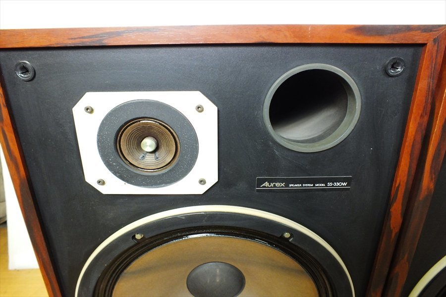 ◇ Aurex オーレックス SS-330W スピーカー 中古現状品 221208M3175  