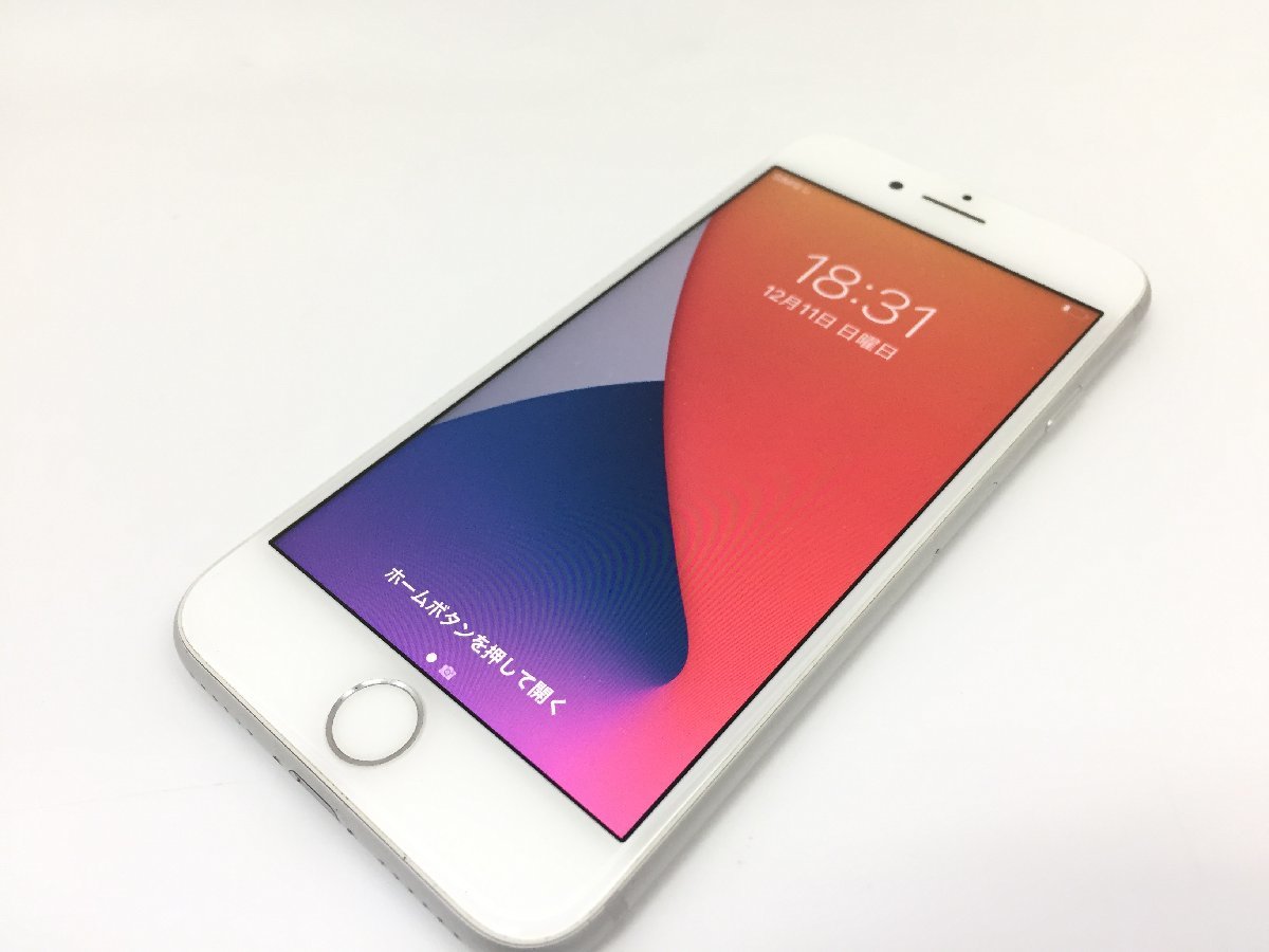 携帯電話、スマートフォン Apple iPhone 11 128GB パープル
