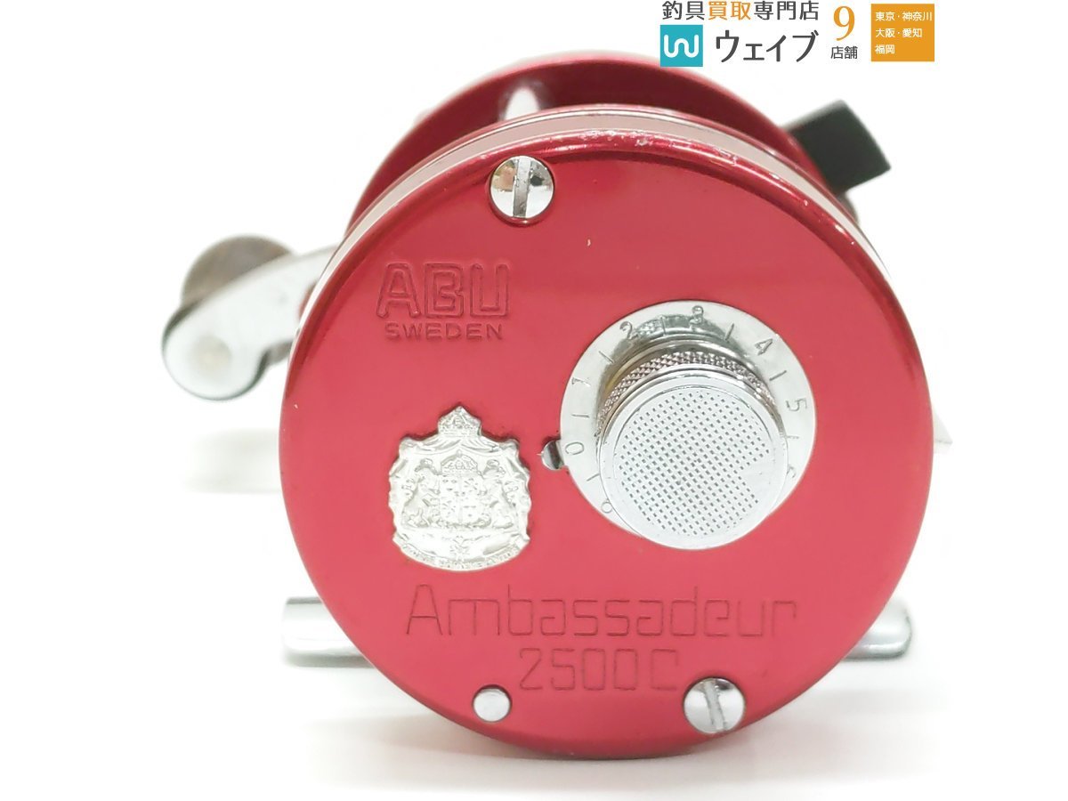 アンバサダー 2500C アブガルシア レッド ABU フットNO 070007 2500c