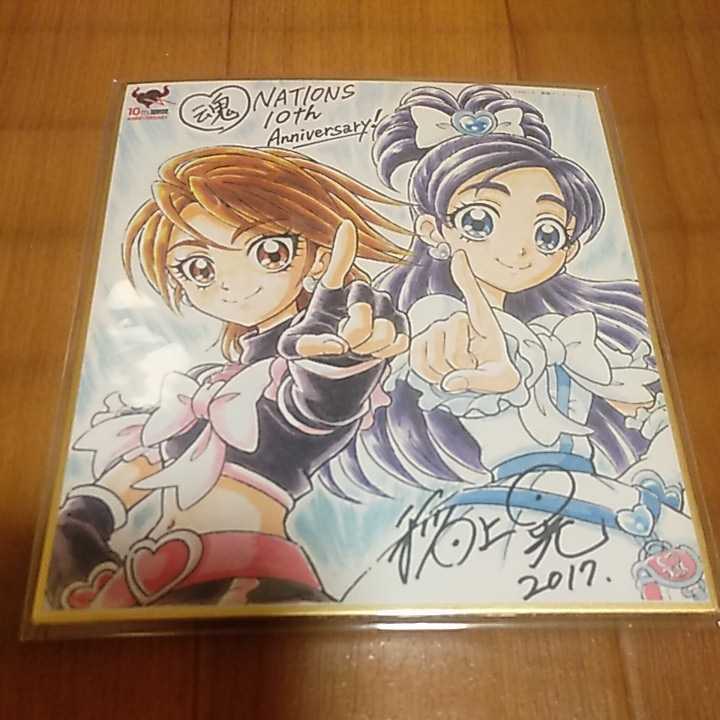プリキュアシリーズ 10周年 キャラバッジコレクション全36種 未開封box Jl354raq