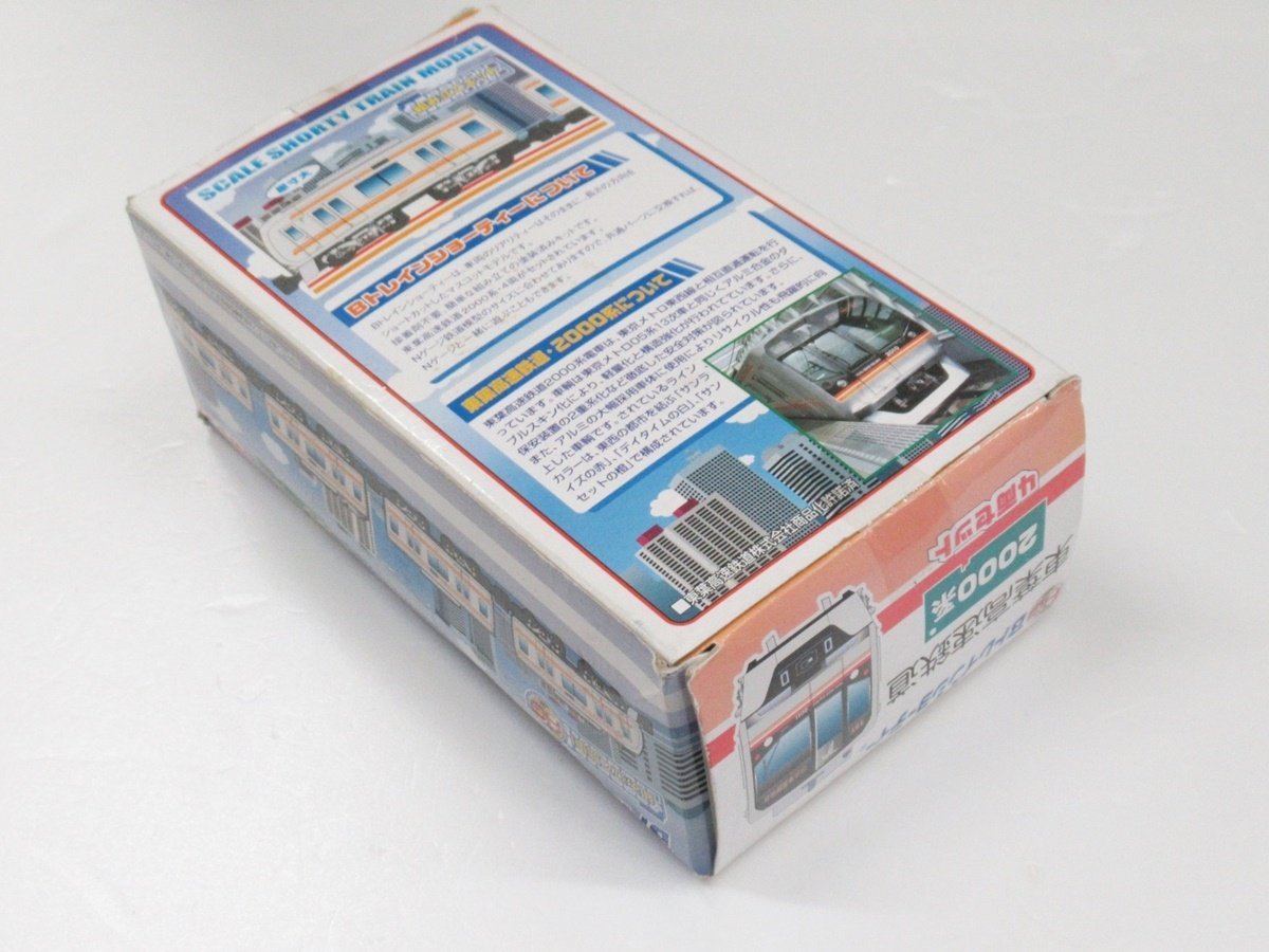 Bトレインショーティー 東葉高速鉄道 2000系 4両セット【A'】krc122408