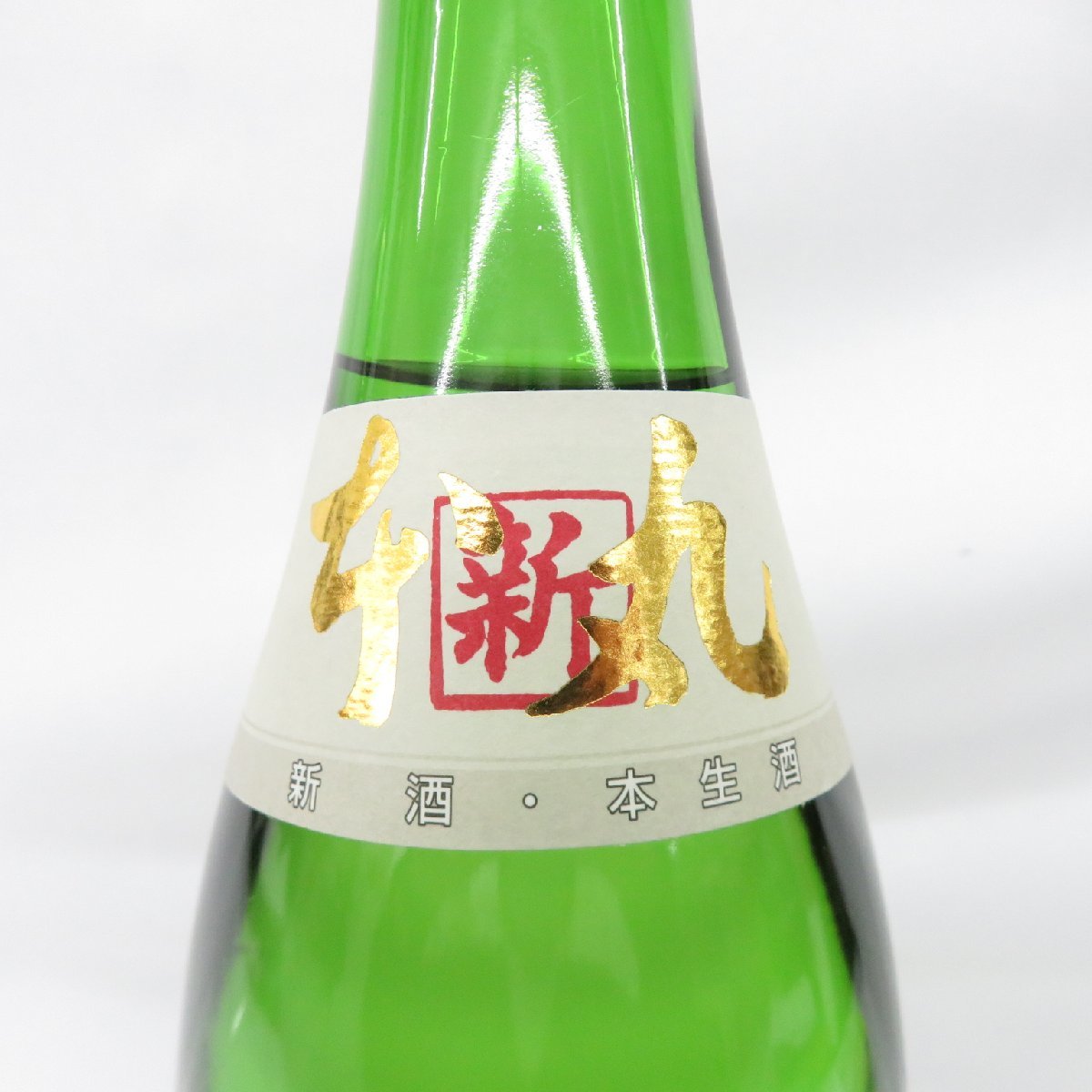 十四代 秘伝玉返し 1800ml 本丸 角新本丸 日本酒 | 角 : 高木酒造