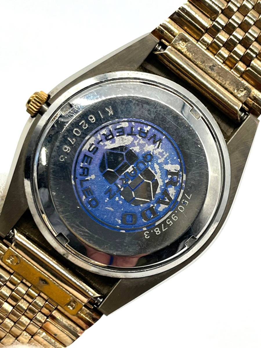電池切れ】RADO ラドー バルボア クォーツ腕時計 750.9578.3 バルボア