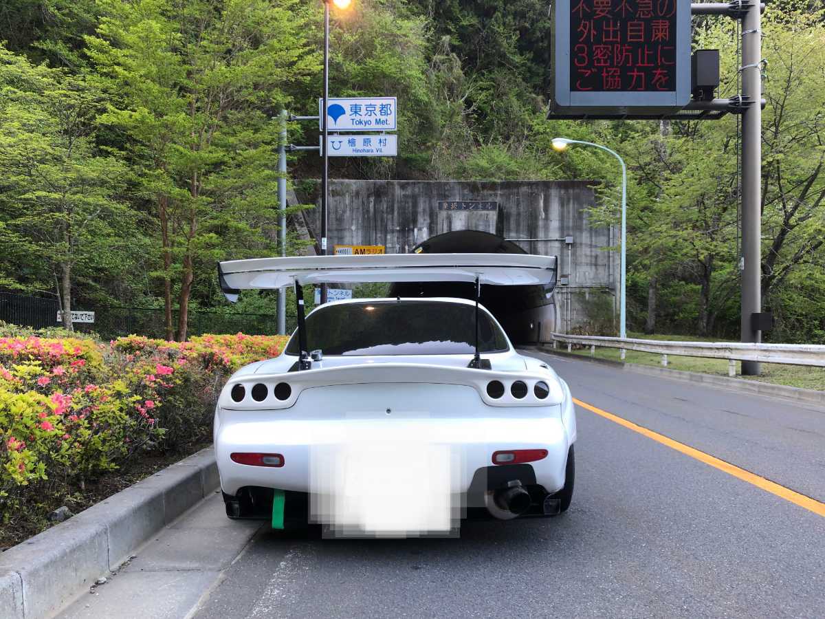 RE雨宮 RE:雨宮 FD3S RX-7 RX7 リア リヤ トランク ガーニッシュ テールライト テールガーニッシュ エアロ ピンク系 FRP製 即納 FD3S RX-7 RE雨宮 (FD3S) 取り付け 前期