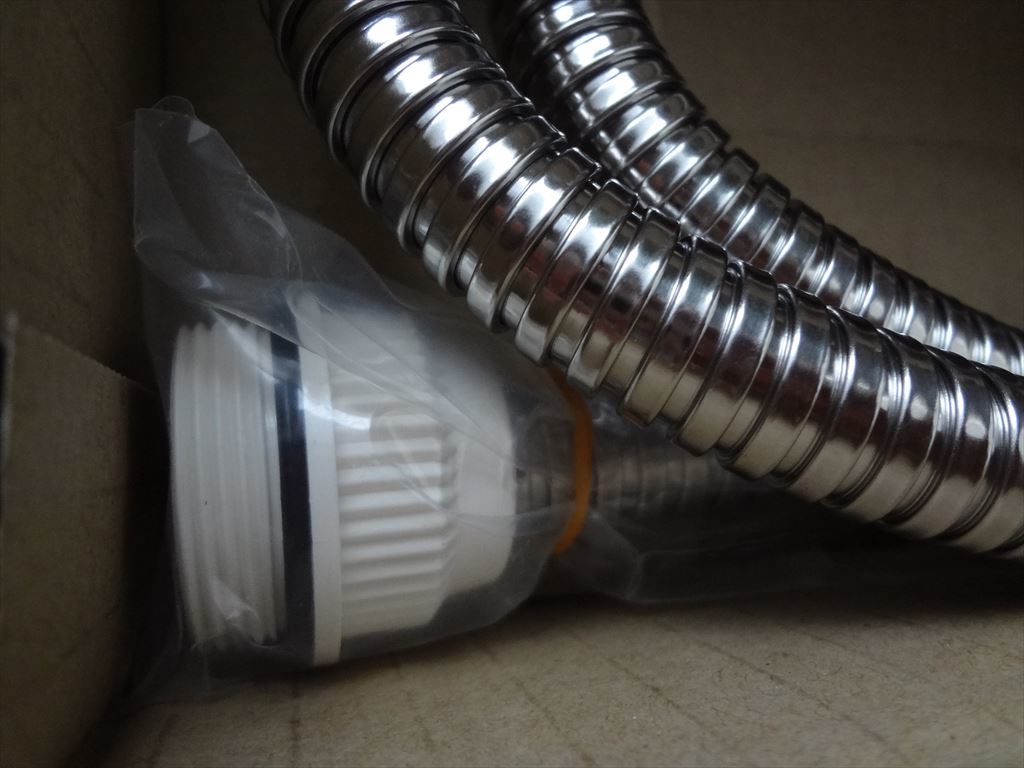 パナソニック 純正 CQ203003Z CQ203 CQ213用シャワーホース 部品