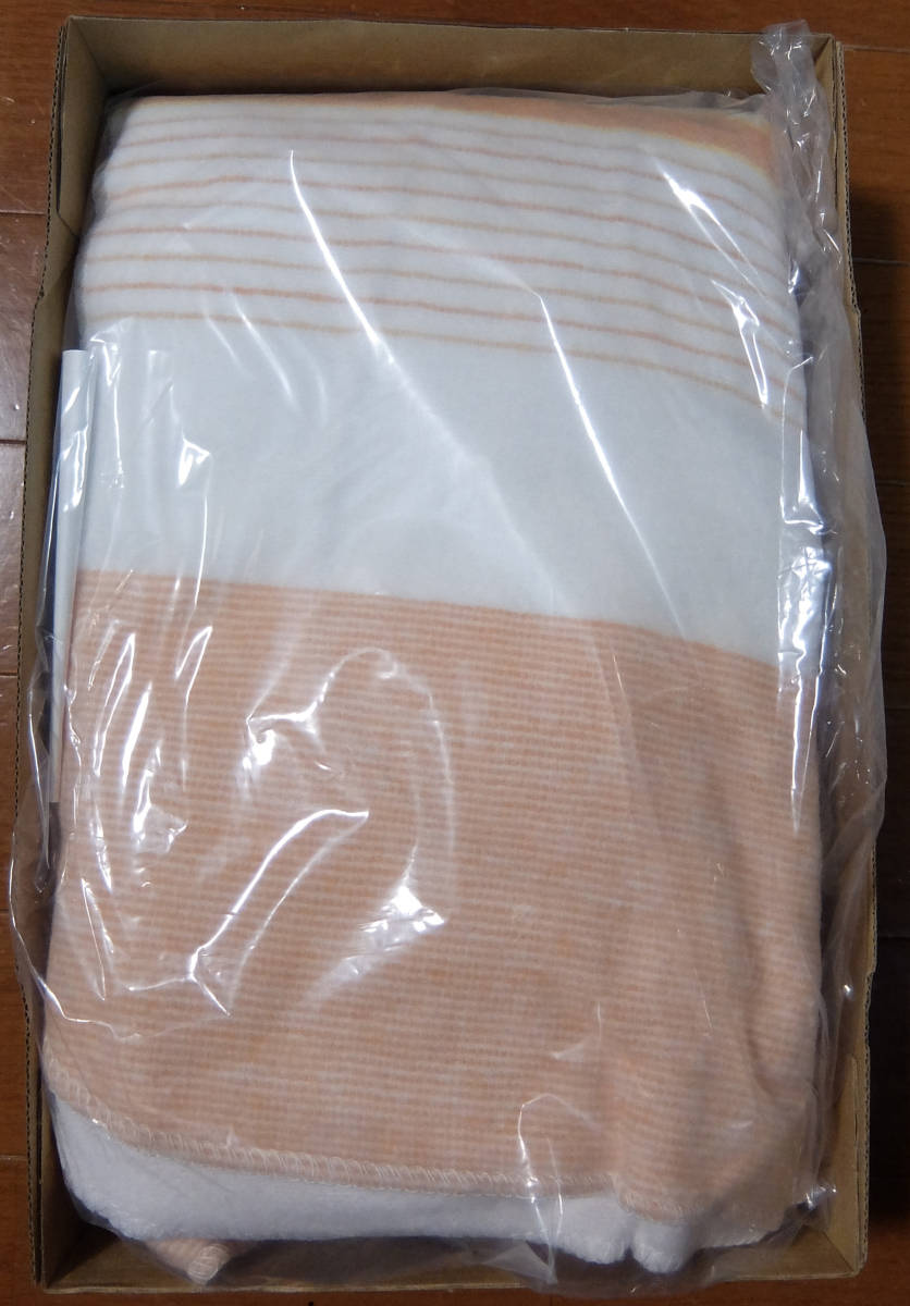 広電 KODEN 洗える電気敷毛布 VWS402H-D 省エネ26％節電 保証付 複数あり_3