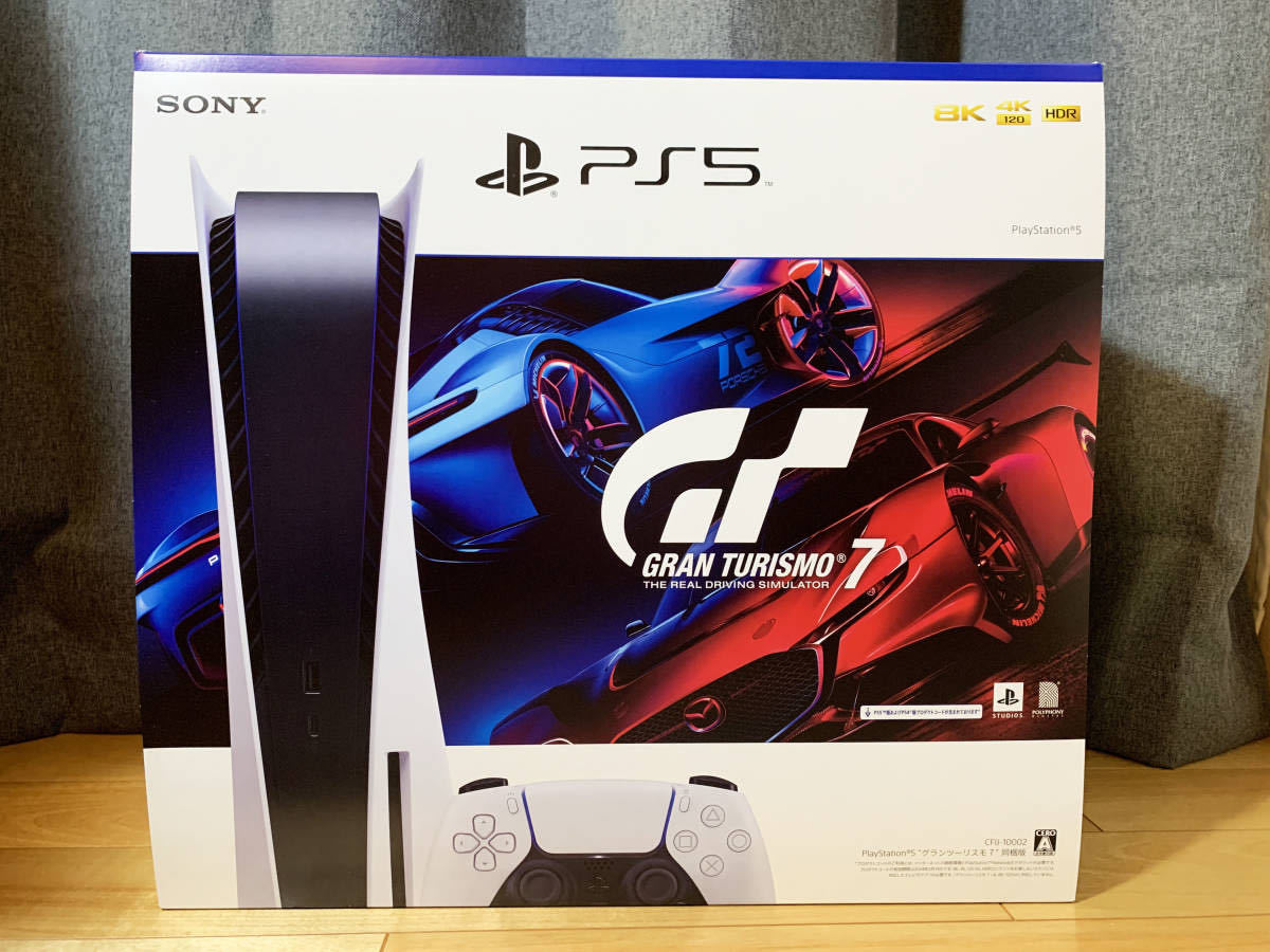 グランツーリスモ7 新品未開封 PS5 同梱版 CFIJ-10002 未開封]プレイステーション5 グランツーリスモ7｜Yahoo!フリマ（旧PayPayフリマ） プレイステーション5 PlayStation 新品未開封PlayStation5（プレイステーション5）とグランツーリスモ7 先着順ではありませんプレイステーションPlayStation中古P.S.5と未 - PS5グランツーリスモ7 最新版 0 PS5&frasl;PS4新作ゲームソフト発売予定2022年3月版「グランツーリスモ