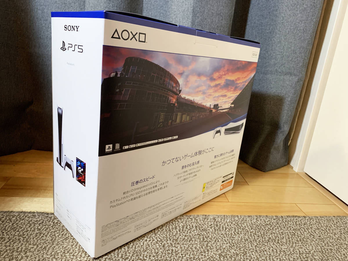 グランツーリスモ7 新品未開封 PS5 同梱版 CFIJ-10002 未開封]プレイステーション5 グランツーリスモ7｜Yahoo!フリマ（旧PayPayフリマ） プレイステーション5 PlayStation 新品未開封PlayStation5（プレイステーション5）とグランツーリスモ7 先着順ではありませんプレイステーションPlayStation中古P.S.5と未 - PS5グランツーリスモ7 最新版 0 PS5&frasl;PS4新作ゲームソフト発売予定2022年3月版「グランツーリスモ