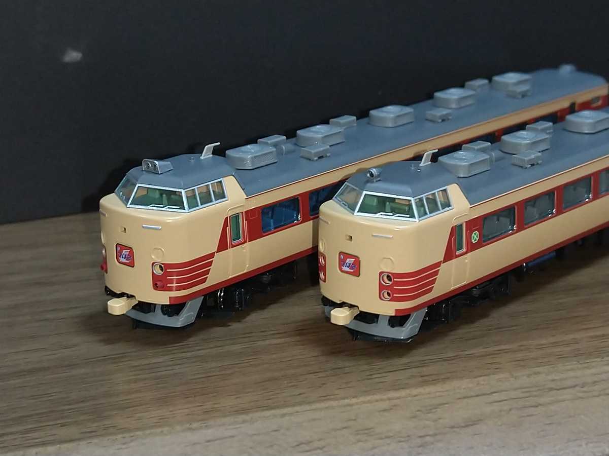 マイクロエース A4151 185系200番台 田町車両センター新塗装 7両セット