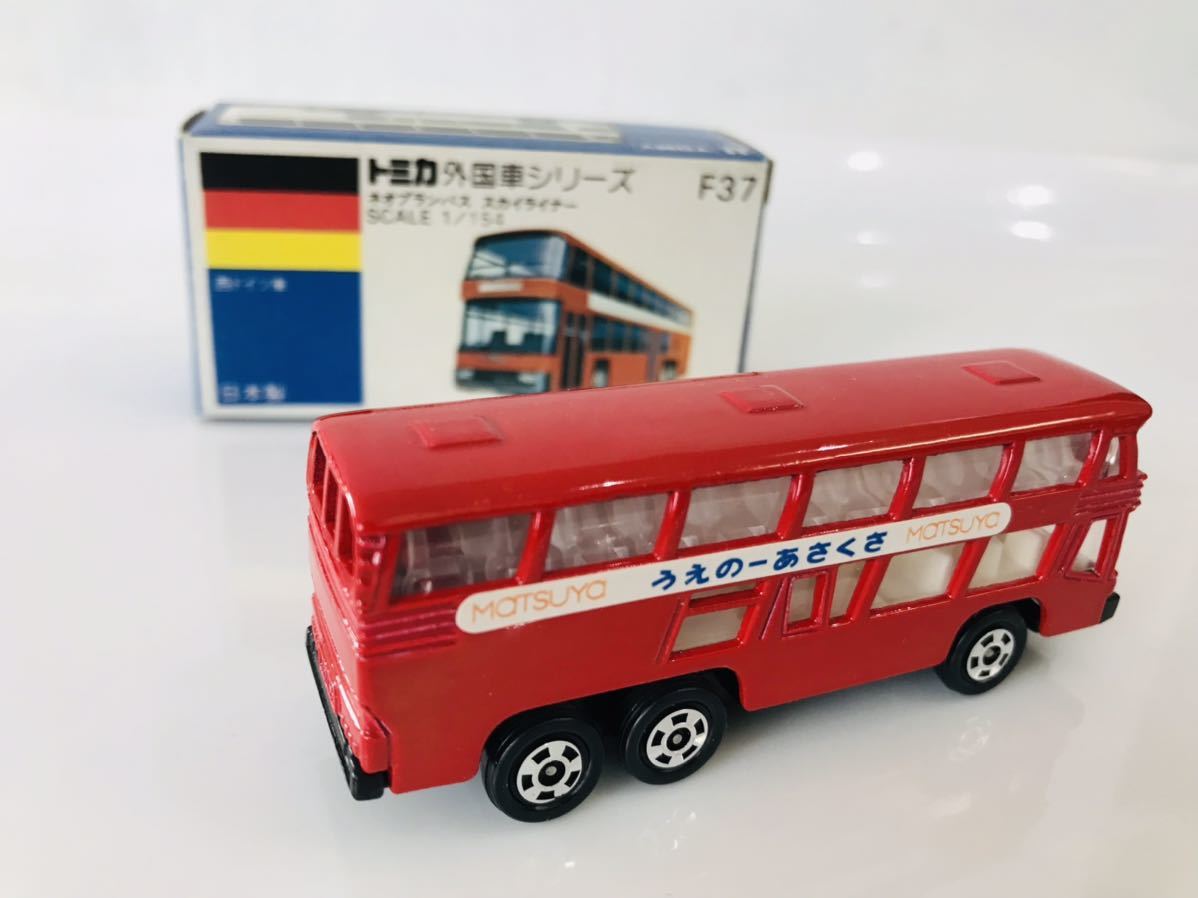 3892)トミカ 青箱 日本製 ネオプラン バス スカイライナー 高島屋