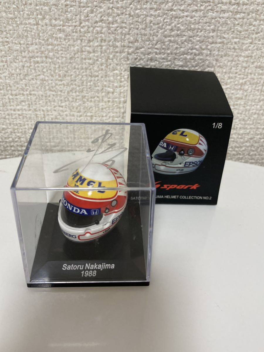 日本人初のF1ドライバー 中嶋悟さん直筆サイン 面倒臭 中嶋 悟 直筆サイン