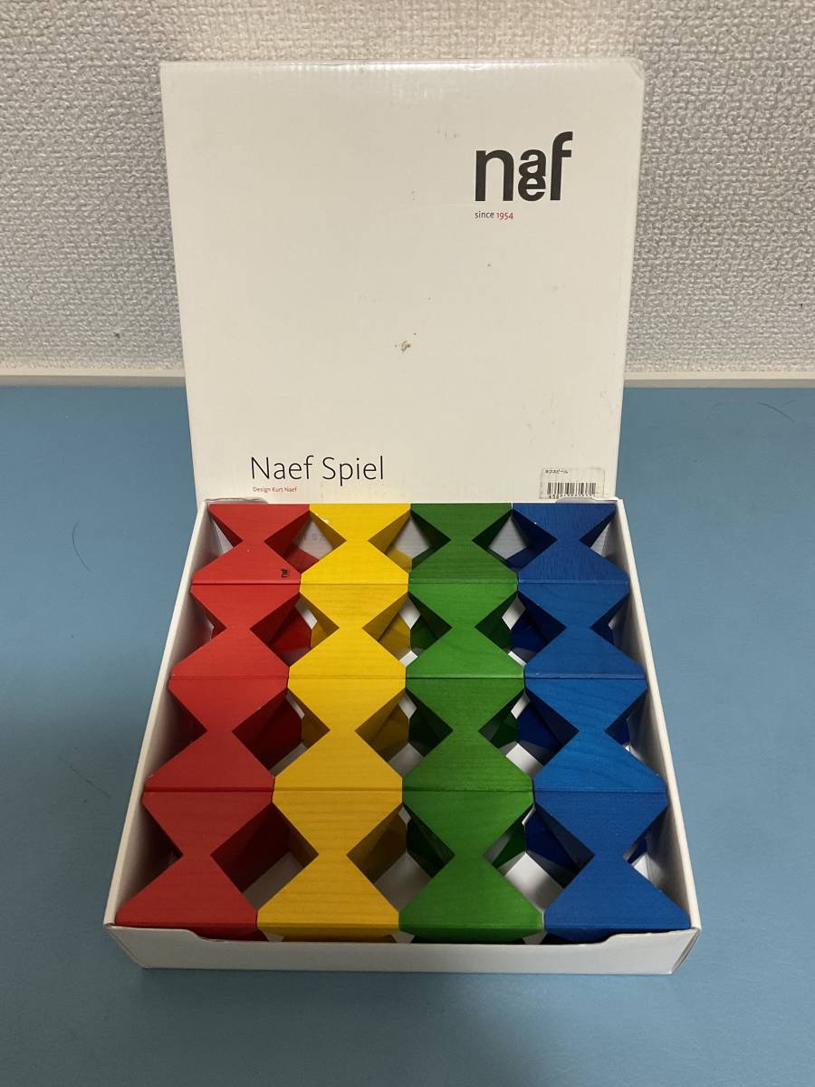 ベビー・キッズおもちゃ Naef Spiel ネフスピール Art.9401 木製積み木