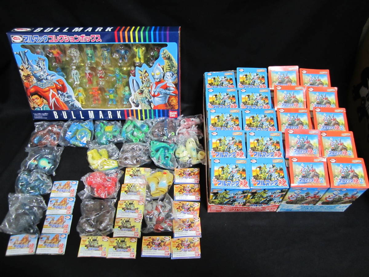 ブルマァク魂 真ブルマァク魂 コンプリートセット 未開封品 