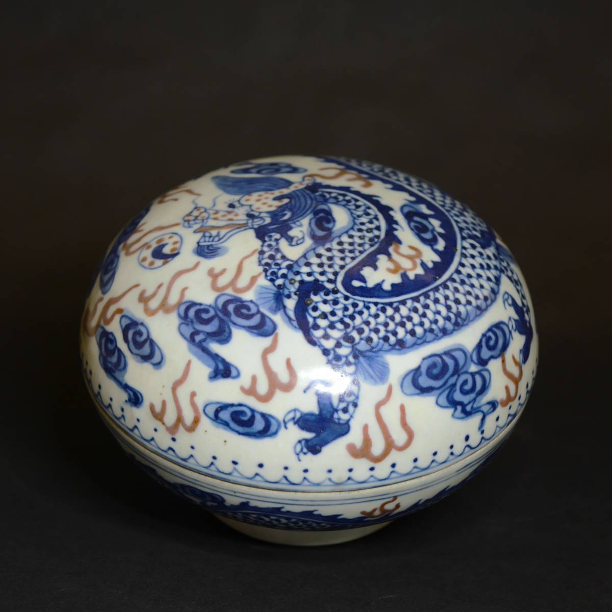 青花黄彩雲龍文盤 大清康熙年製銘 旧家から～◇ 大