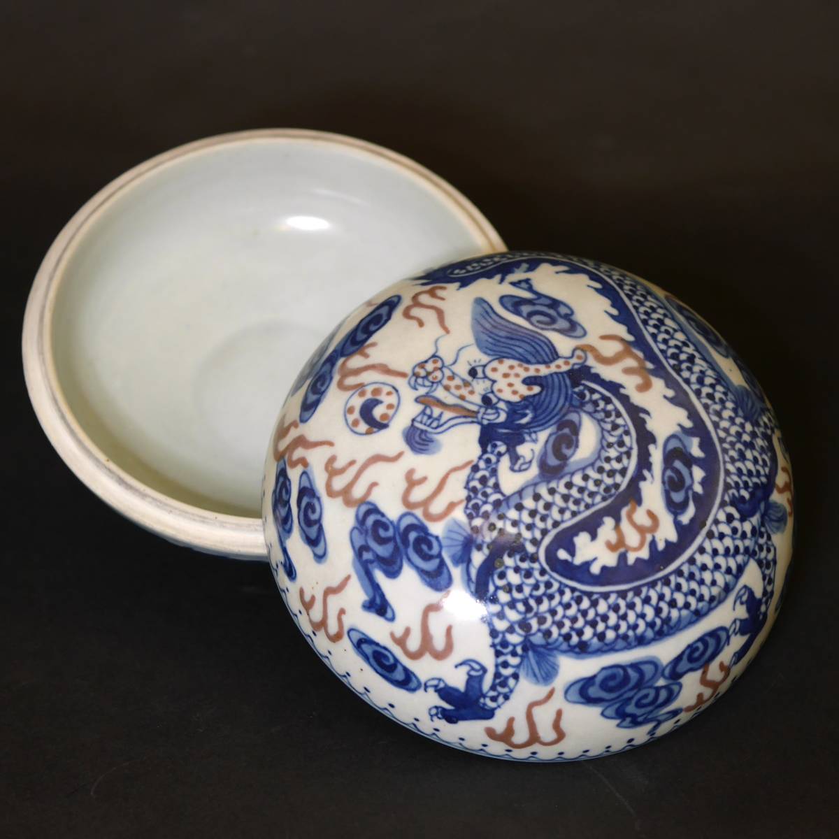 青花黄彩雲龍文盤 大清康熙年製銘 旧家から～◇ 大