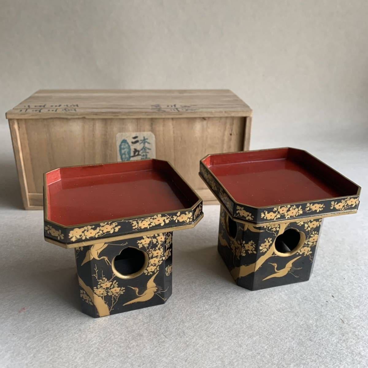 古い雛道具◇御三ツ揃◇木製 蒔絵 唐草 漆器 雛人形 骨董 ドールハウス