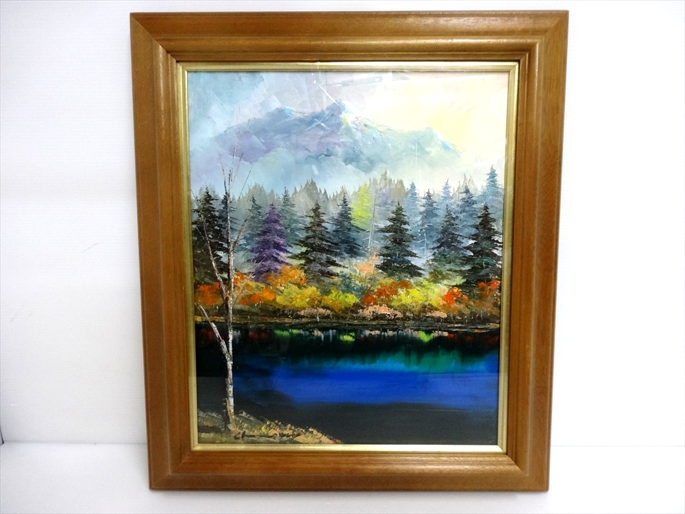 桜木稔 油彩 風景画 F8 作品名不明② 額サイズ 51.3㎝×58.8
