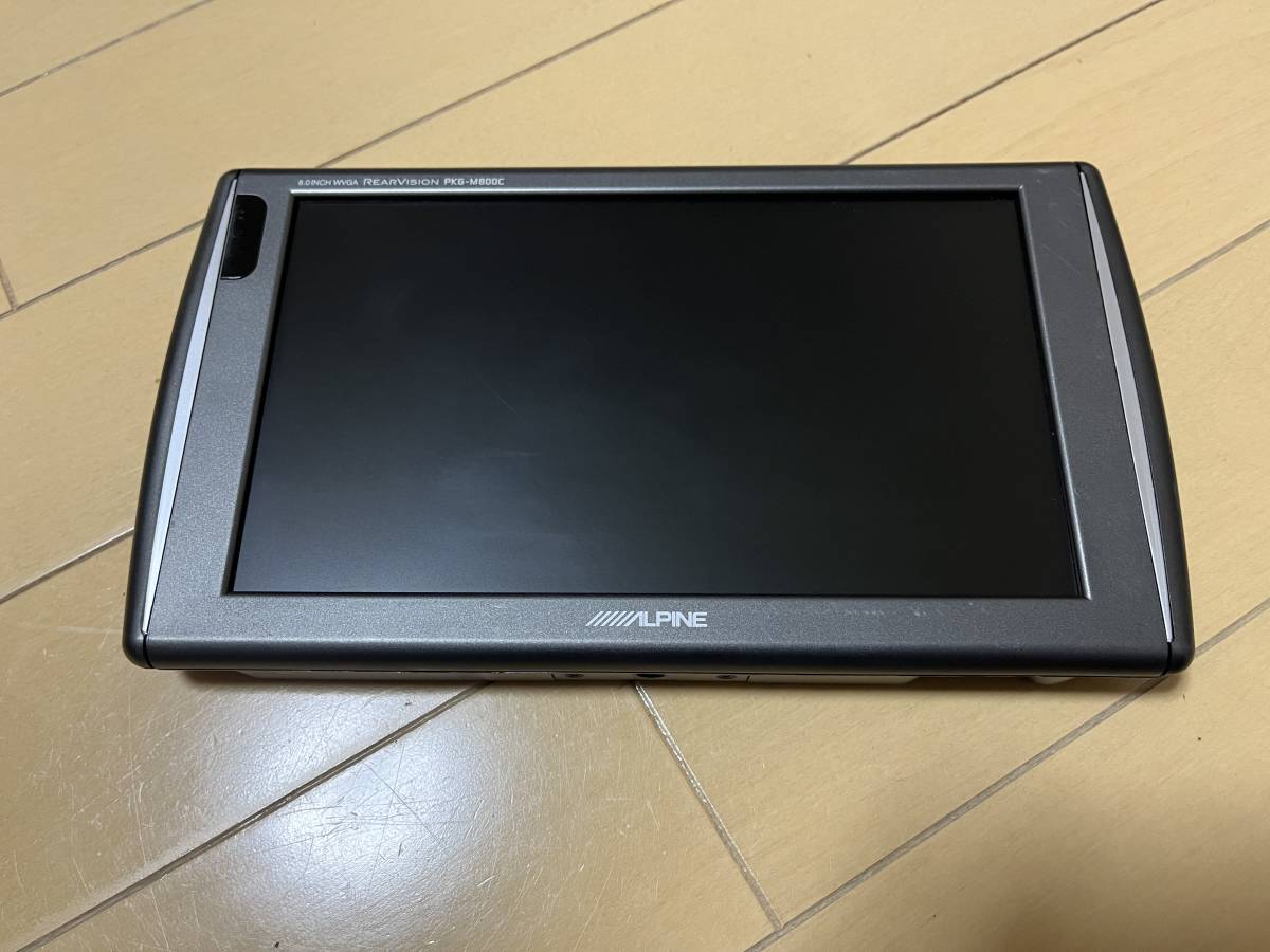 e1081653200.4