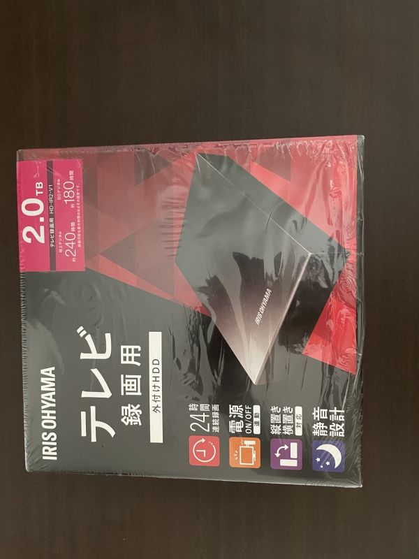 ☆1円スタート☆【未開封】テレビ録画用 外付けハードディスク 2TB ブラック HD-IR2-V1_1