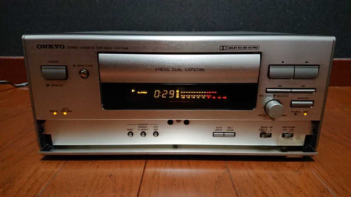 完動・美品】ダブルカセットデッキ ONKYO K-100 やって来る