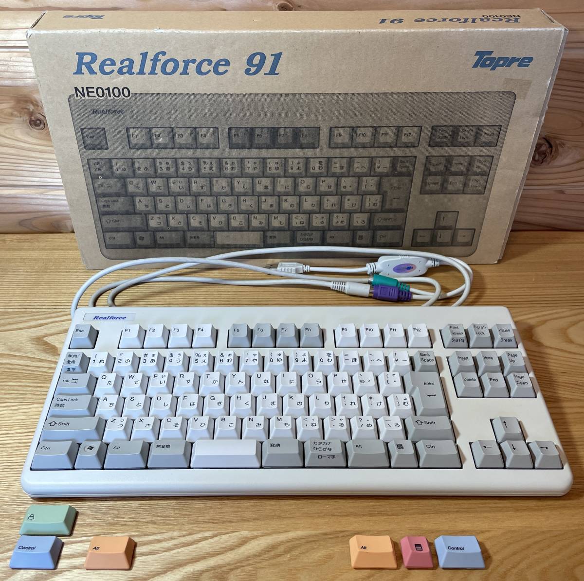 REALFORCE91 NE0100 日本語配列 PS/2 本体 + USB変換 東プレ Topre Realforce リアルフォース 91 NE0100 変荷重 日本語 PS/2