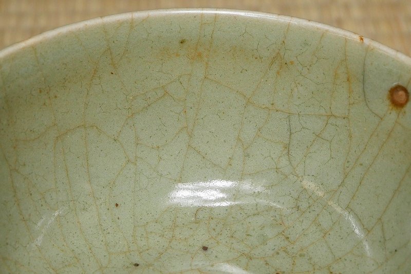 幸 新春侘茶展 七官 青磁 茶碗 龍泉窯 陶磁評論家 佐々木三味箱 当店保証 中国明代 茶道具 茶人の言葉(青磁)|売買されたオークション情報 ...