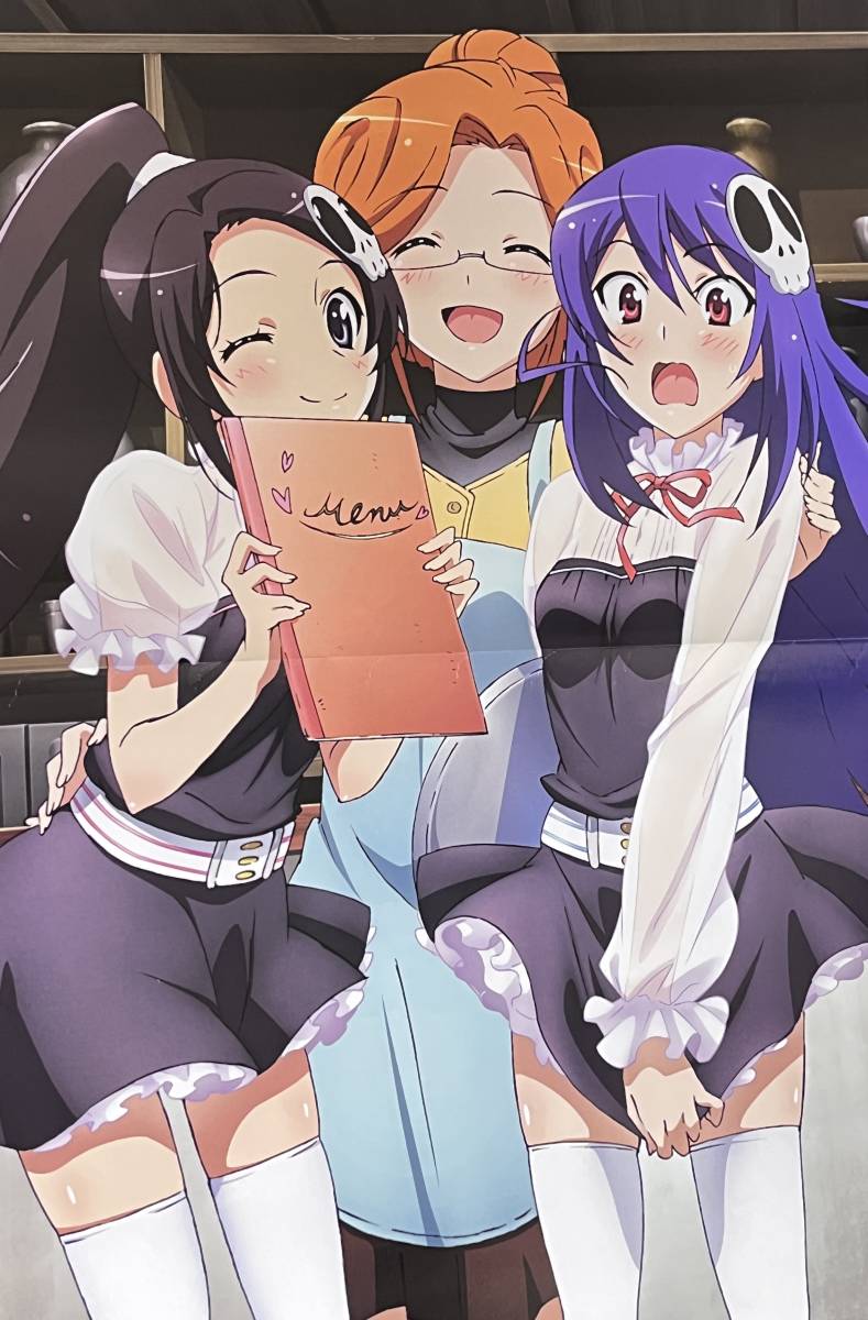 まりあほりっく あらいぶの値段と価格推移は 64件の売買情報を集計したまりあほりっく あらいぶの価格や価値の推移データを公開