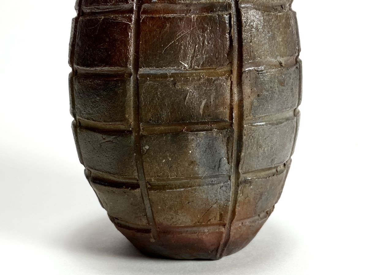 備前焼 手榴弾 戦時資料 実物 太平洋戦争 旧日本軍 陸軍 珍品 保管品