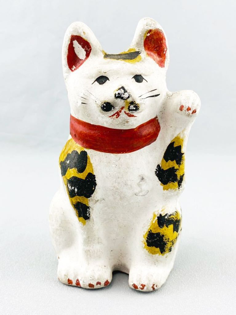 C1489 昭和レトロ 招き猫 土人形 郷土玩具 置物 に興味をもっていただき