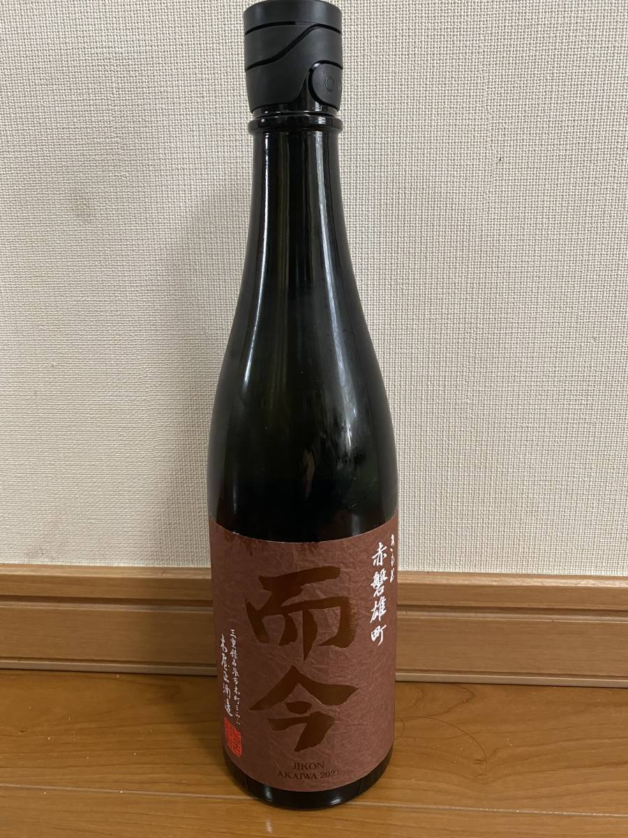 超激得，豊富な 而今 純米吟醸 きもと 赤磐雄町 720ml 2022年10月(近畿)｜売買されたオークション情報、yahooの商品情報をアーカイブ公開 - オークファン 近畿