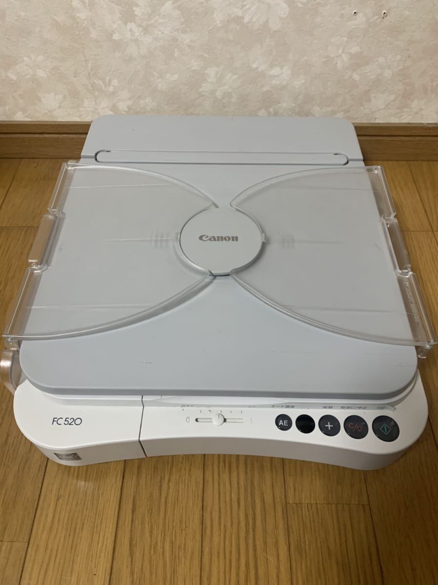 送料無料】美品 Canon ファミリーコピア FC-520 卓上コピー機 動作品