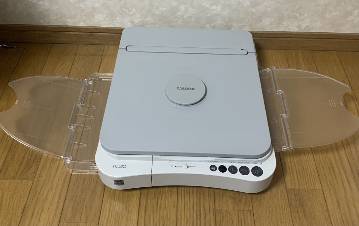 送料無料】美品 Canon ファミリーコピア FC-520 卓上コピー機 動作品