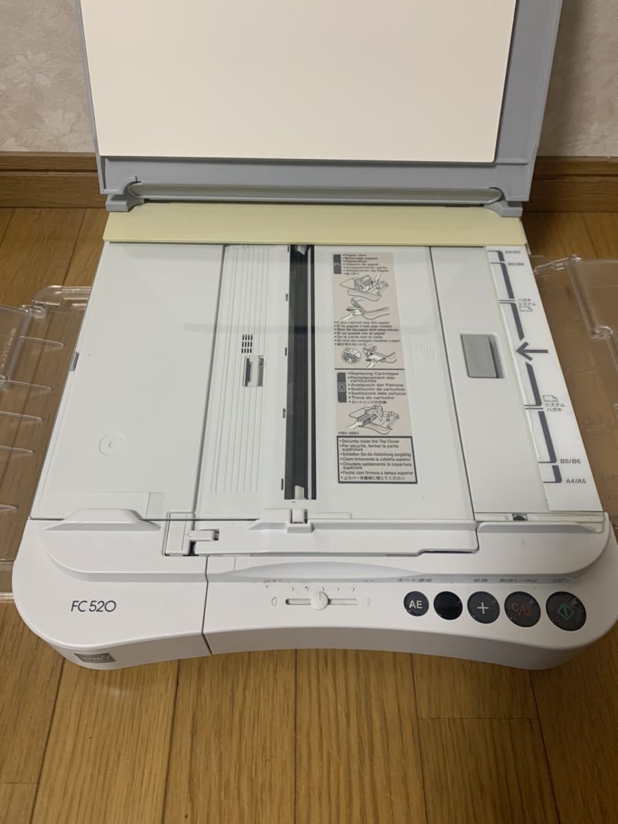 送料無料】美品 Canon ファミリーコピア FC-520 卓上コピー機 動作品