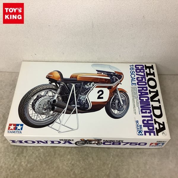大得価，お得 1円〜 タミヤ ビッグスケール 1/6 ホンダドリーム CB750 FOUR レーシングタイプ(プラモデル)｜売買されたオークション情報、yahooの商品情報をアーカイブ公開 - オークファン その他
