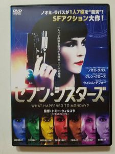 未開封品 プリンス オブ シティ シドニー ルメット トリート ウィリアムズ ジェリー オーバック リンゼイ クローズ 残数1 Www Lamardobrasil Com Br