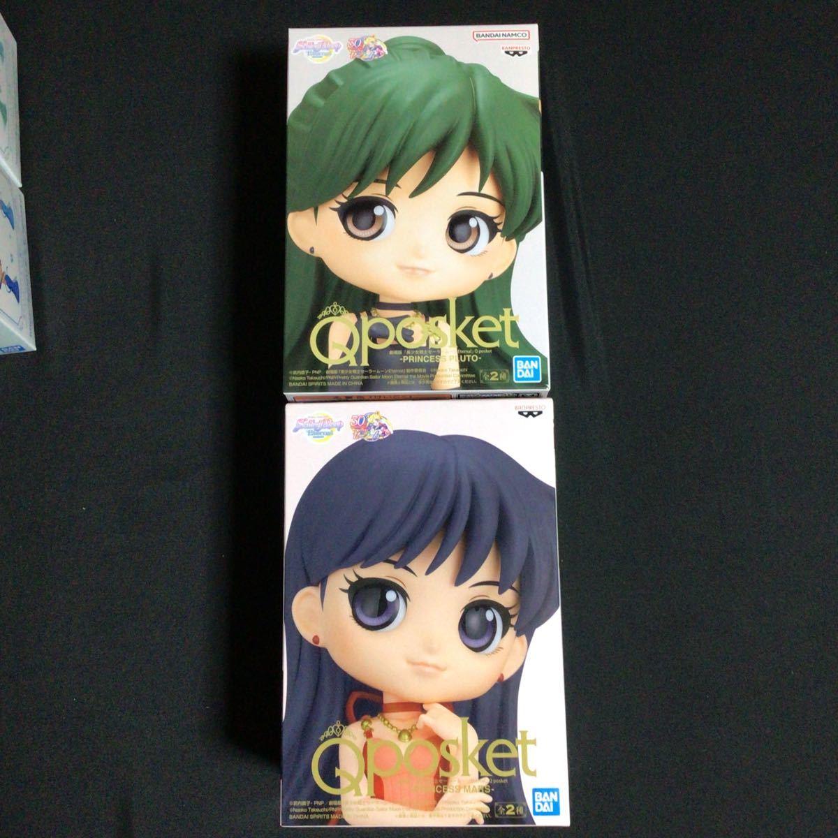 未開封 セーラームーン 初期 Qposket フィギュア 劇場版「美少女