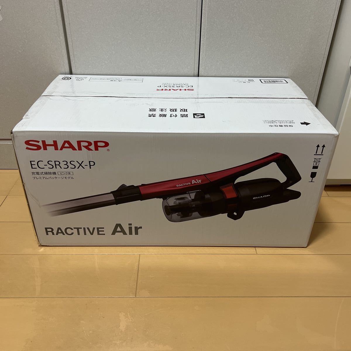SHARP EC-SR3SX-S 新品・未開封