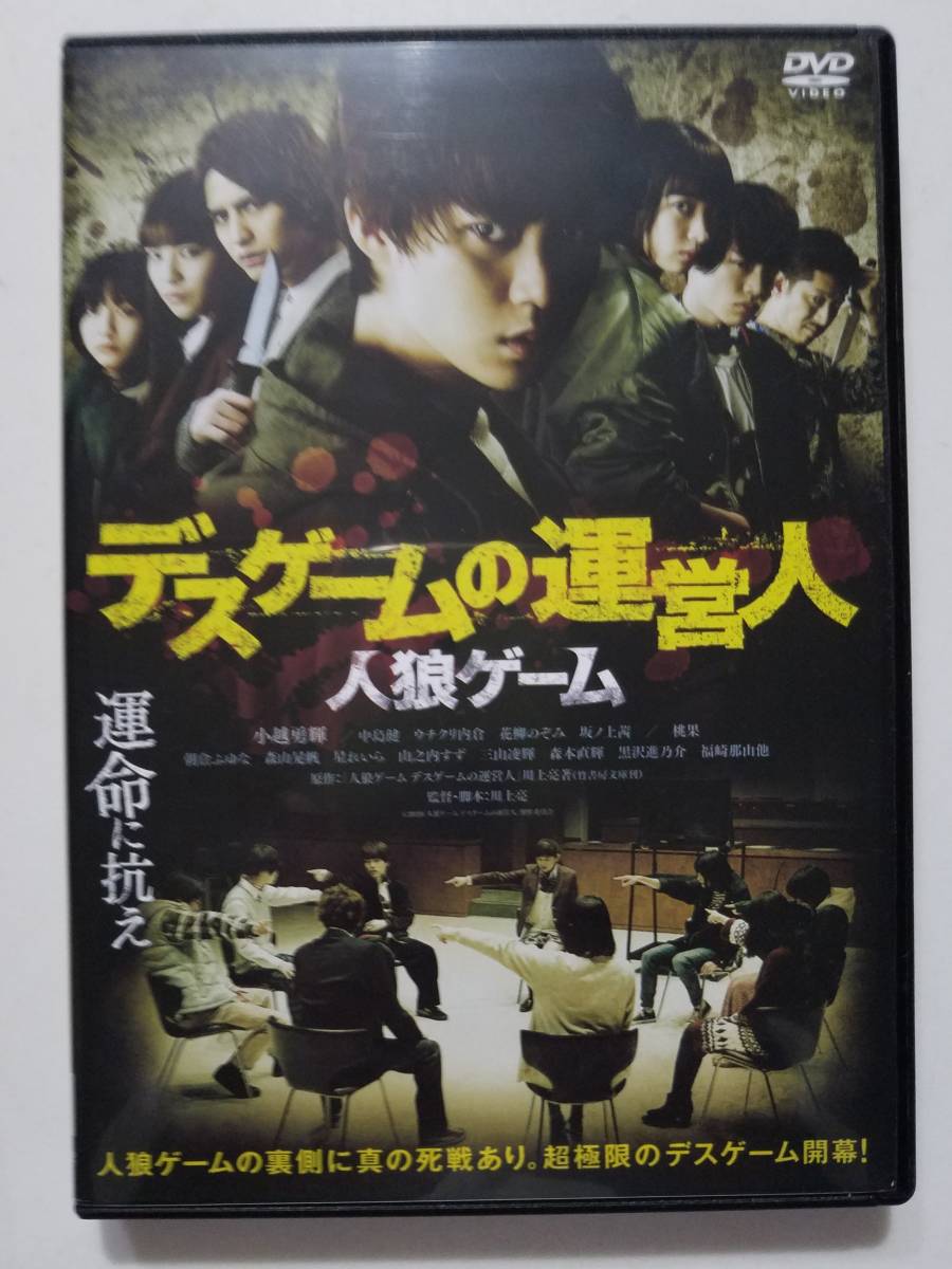 小越勇輝の値段と価格推移は 360件の売買情報を集計した小越勇輝の価格や価値の推移データを公開