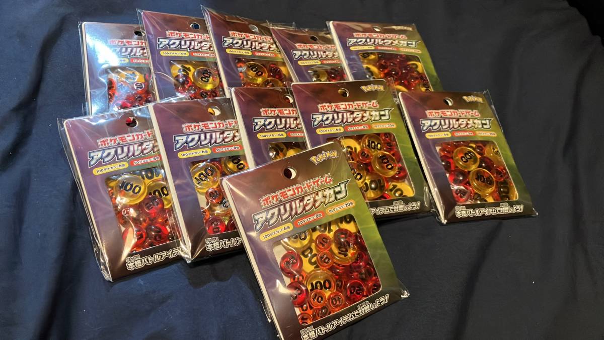 ポケモン PSA9 サカキの追放 SR Pokemon card game 105/095 【公式通販】