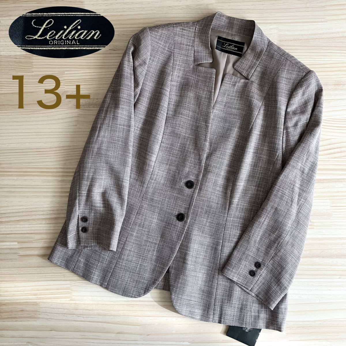 ■ 定価137500 タグ付き 未使用 ■ Leilian ■ レリアン ■ イタリア生地 ■ ジャケット ■ 13＋ ■ ピンクベージュ ■ 大きいサイズ ■ /