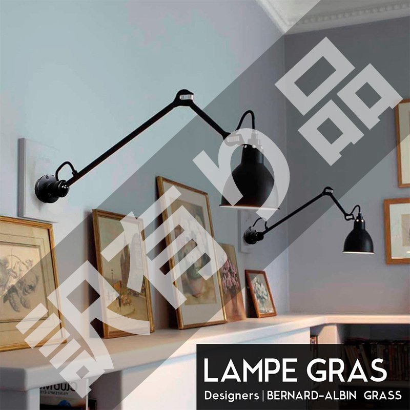 GRAS LAMPE DCW 壁掛け デザイナーズ照明 editionsの名作照明ル