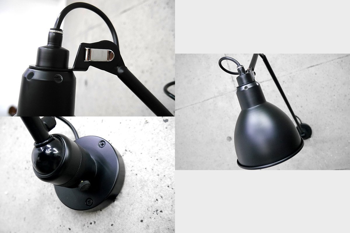GRAS LAMPE DCW 壁掛け デザイナーズ照明 editionsの名作照明ル