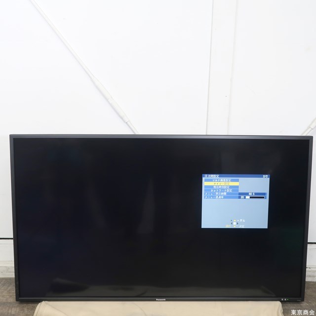 中古】Panasonic/パナソニック 55v型 フルハイビジョン LED 液晶