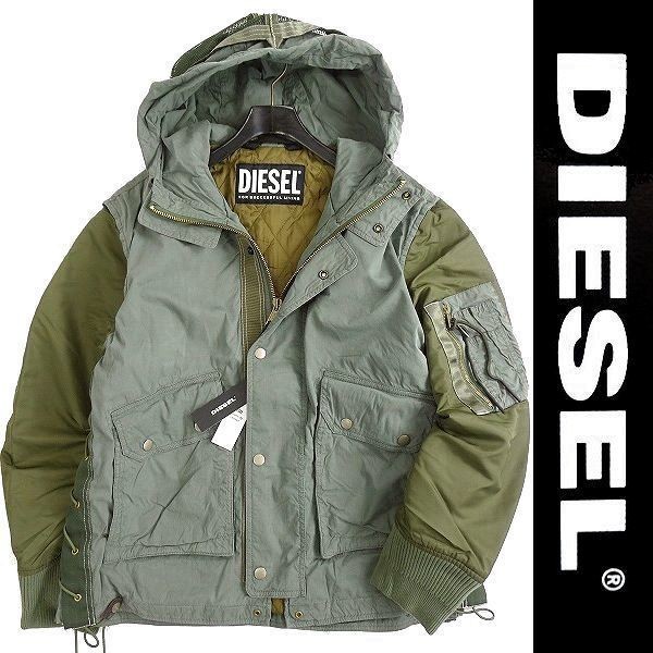 DIESEL ディーゼル 新品 定価6.3万 W-DUFF JACKET オーバーシルエット 