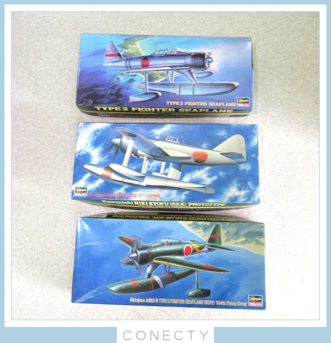 宮沢 1 72 川西水上戦闘機 強風 N1k1 Eternityfilm Com Au